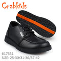 Black Shoes