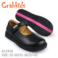 Black Shoes Girls