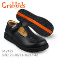 Black Shoes