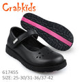 Black Shoe Girls