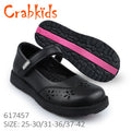 Black Shoe Girls