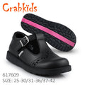 Black Shoe Girls