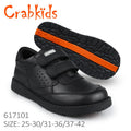 Black school shoe