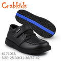 Black School Shoe