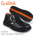Kids School Shoe
